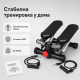 Домашен степер с ластици, LCD дисплей и регулиране 2