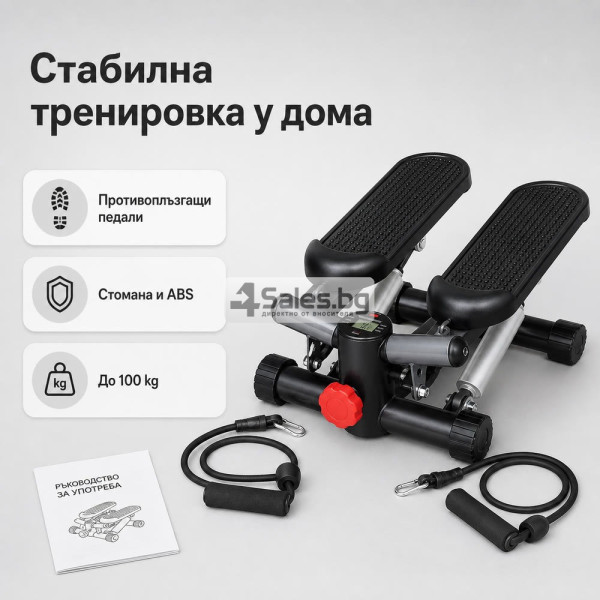 Домашен степер с ластици, LCD дисплей и регулиране 2