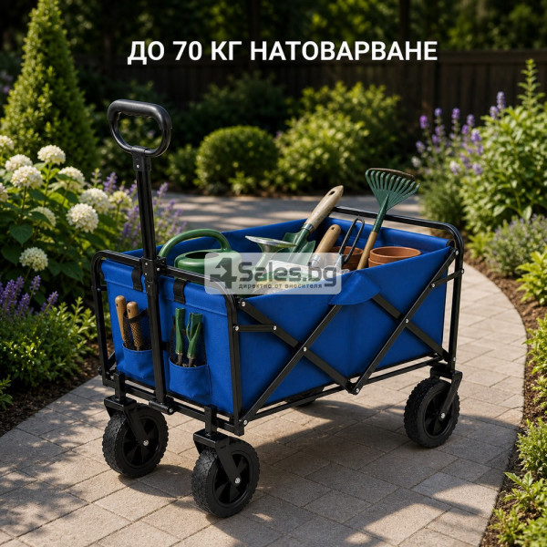 Сгъваема синя градинска транспортна количка GardenLine 116 × 54 × 90 см 2