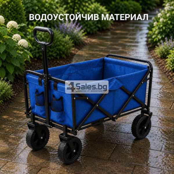 Сгъваема синя градинска транспортна количка GardenLine 116 × 54 × 90 см