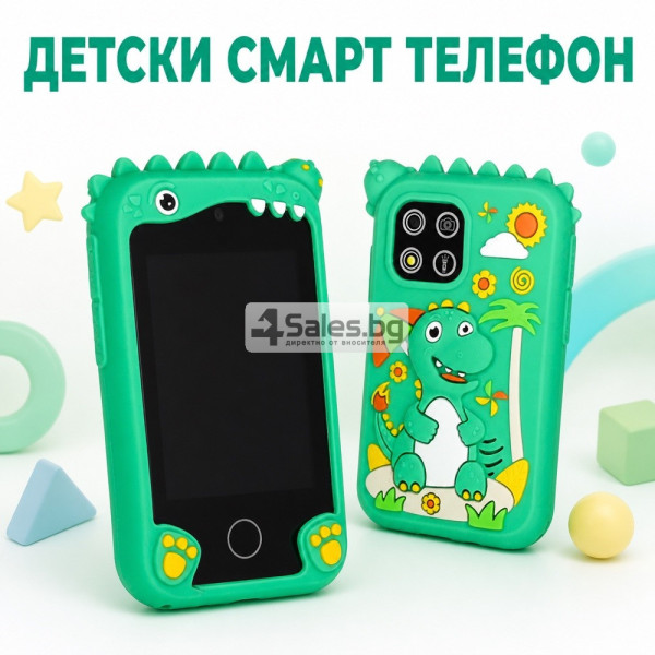 Детски смарт телефон с камера и 8 GB карта – зелен динозавър