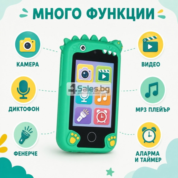 Детски смарт телефон с камера и 8 GB карта – зелен динозавър 3