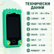 Детски смарт телефон с камера и 8 GB карта – зелен динозавър 6