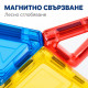Магнитен 3D конструктор 45 елемента 6