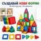 Магнитен 3D конструктор 45 елемента 7
