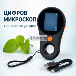 Детски цифров микроскоп с 2″ IPS екран и увеличение до 500×