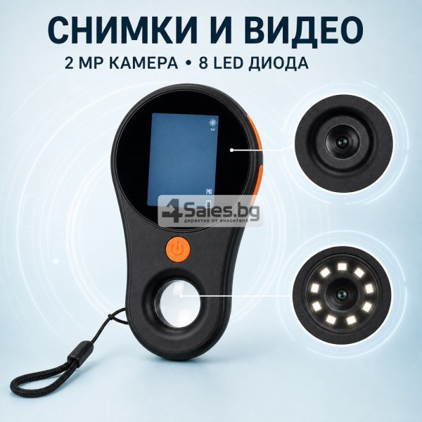 Детски цифров микроскоп с 2″ IPS екран и увеличение до 500× 3