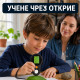 Детски цифров микроскоп с 2″ IPS екран и увеличение до 500× 4