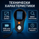 Детски цифров микроскоп с 2″ IPS екран и увеличение до 500× 6