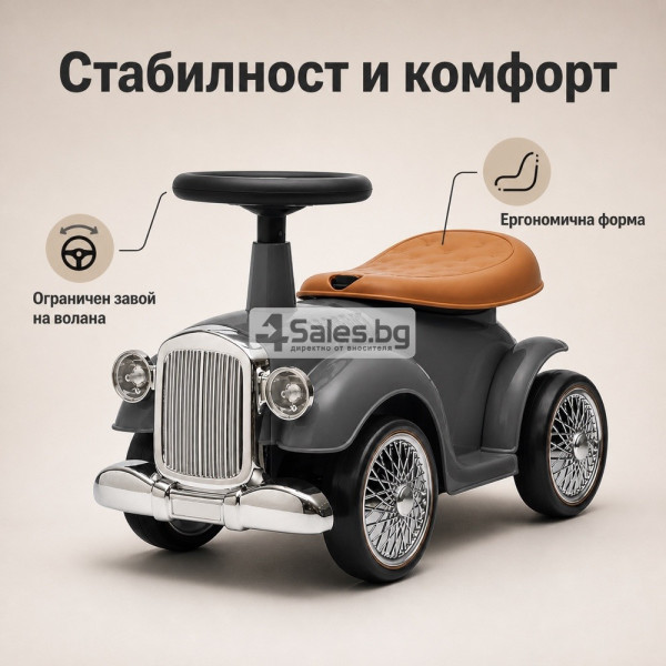 Детска ретро кола за яздене Baby Mix, сива 3