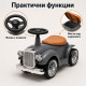Детска ретро кола за яздене Baby Mix, сива 4
