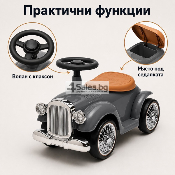 Детска ретро кола за яздене Baby Mix, сива 4