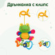 Плюшена бебешка дрънкалка Жабка Baby Mix с клипс, 18 см 3