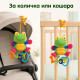 Плюшена бебешка дрънкалка Жабка Baby Mix с клипс, 18 см 4