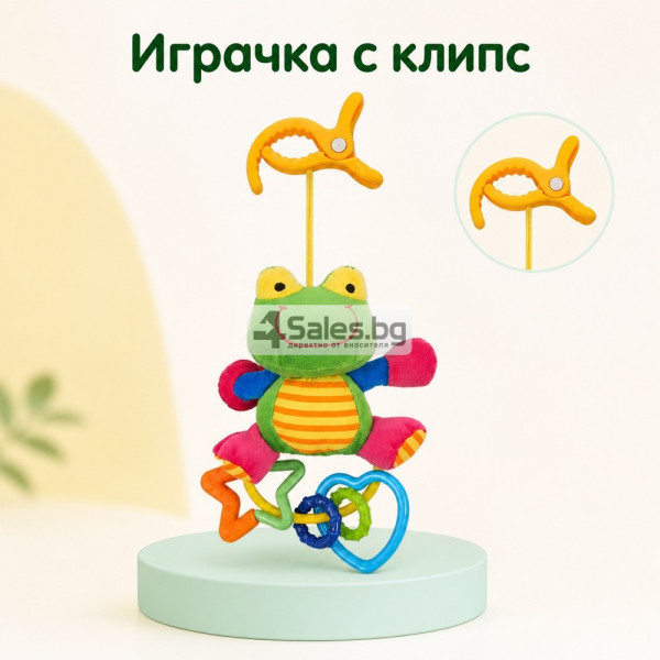 Плюшена бебешка дрънкалка Жабка Baby Mix с клипс, 18 см