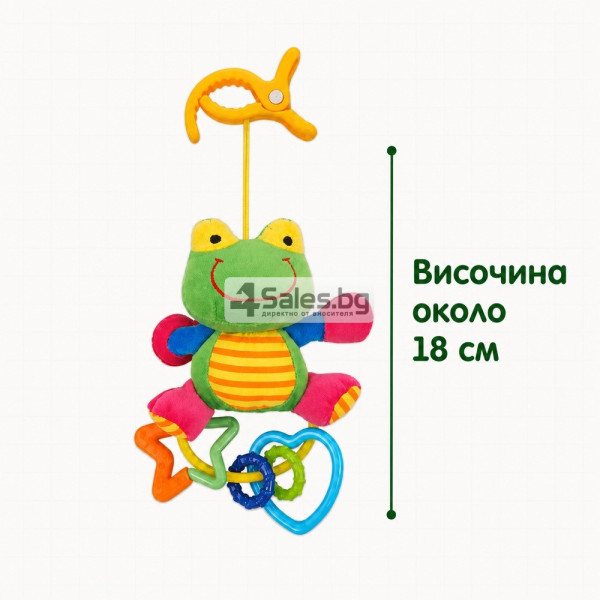 Плюшена бебешка дрънкалка Жабка Baby Mix с клипс, 18 см