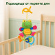 Плюшена бебешка дрънкалка Жабка Baby Mix с клипс, 18 см 8