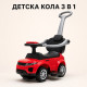 Детска кола за яздене 3 в 1 Baby Mix с родителска дръжка, червена 2