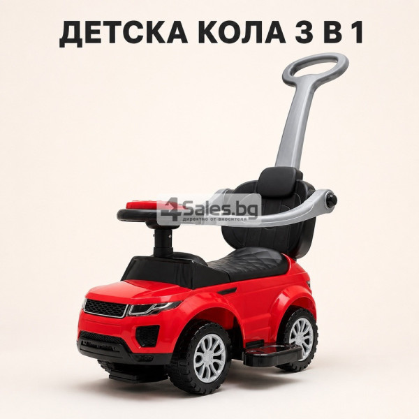 Детска кола за яздене 3 в 1 Baby Mix с родителска дръжка, червена