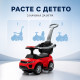 Детска кола за яздене 3 в 1 Baby Mix с родителска дръжка, червена 3