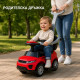 Детска кола за яздене 3 в 1 Baby Mix с родителска дръжка, червена 5