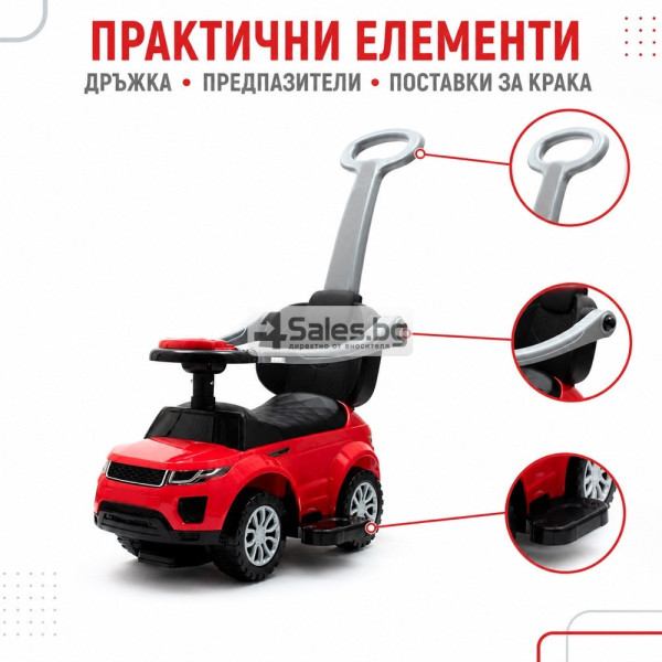 Детска кола за яздене 3 в 1 Baby Mix с родителска дръжка, червена
