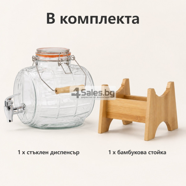 Диспенсър 3 л с бамбукова стойка и кранче 4