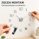 Самозалепващ 3D стенен часовник 2