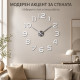 Самозалепващ 3D стенен часовник 5