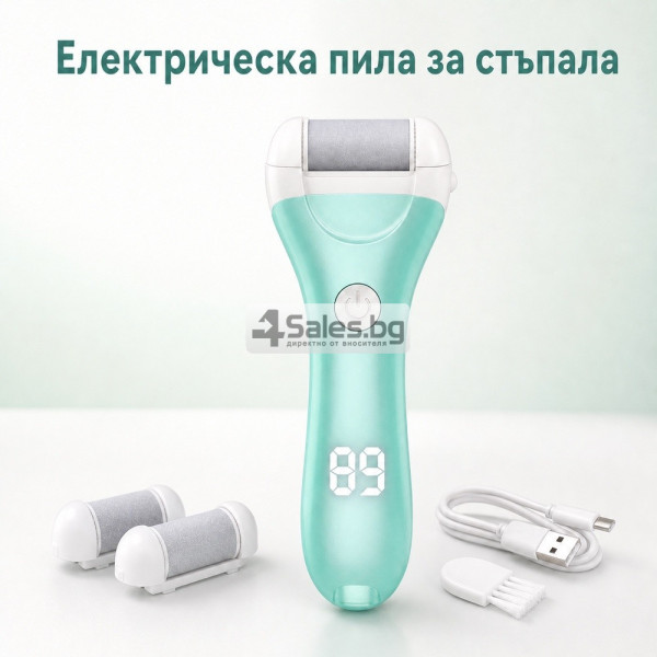 Електрическа пила за стъпала с 3 сменяеми ролки, 2 скорости и LED дисплей 1