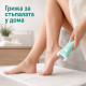 Електрическа пила за стъпала с 3 сменяеми ролки, 2 скорости и LED дисплей 4