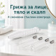 Дарсонвал с 4 стъклени електрода 7