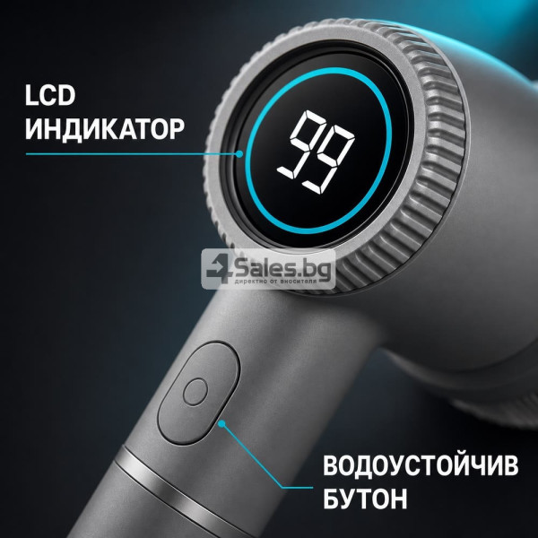 Електрическа въртяща четка 5 в 1 с LCD дисплей – безжично почистване без усилие 8