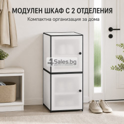 ️ Бял модулен шкаф ELEGANCE с 2 отделения, 37 x 39 x 73 см