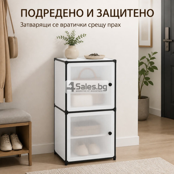 ️ Бял модулен шкаф ELEGANCE с 2 отделения, 37 x 39 x 73 см 2