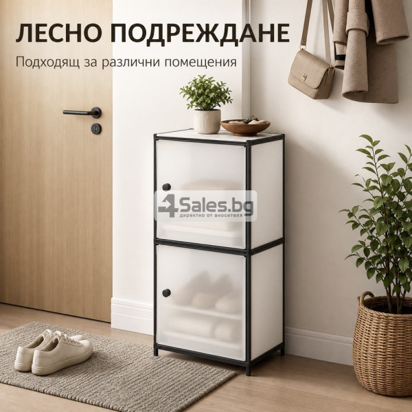️ Бял модулен шкаф ELEGANCE с 2 отделения, 37 x 39 x 73 см