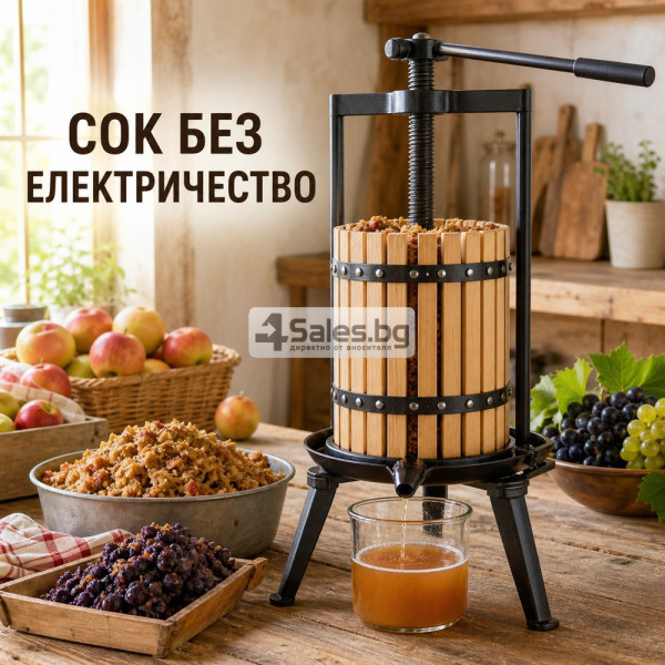 Ръчна винтова преса за плодове 12 l 3
