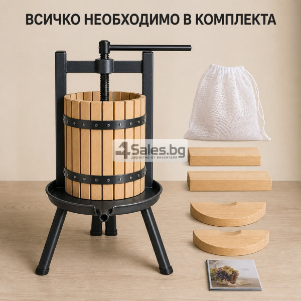 Ръчна винтова преса за плодове 12 l 6