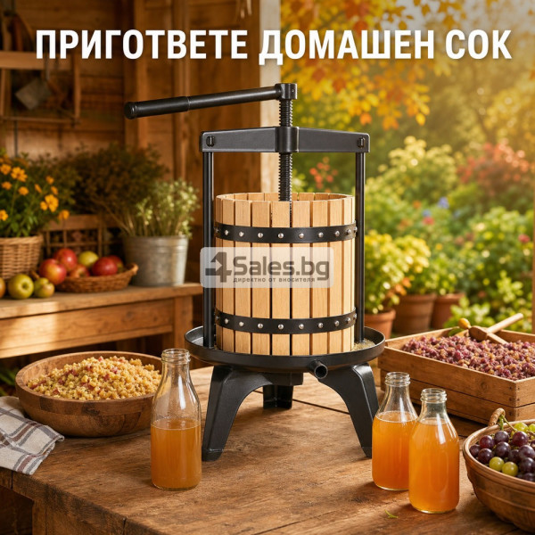 Ръчна винтова преса за плодове 12 l 9