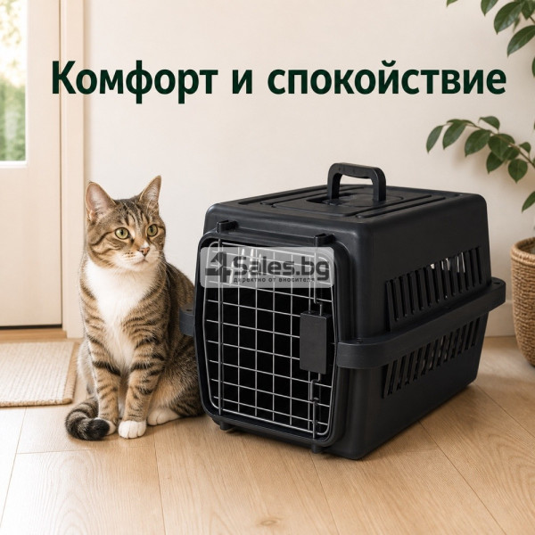Транспортна клетка за домашни любимци 48 × 32 × 29,5 cm, черна