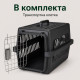 Транспортна клетка за домашни любимци 48 × 32 × 29,5 cm, черна 6