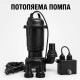 Потопяема помпа за вода 3200 W, 25 000 л/ч, с раздробител 2