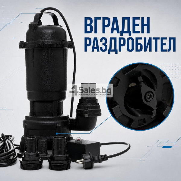 Потопяема помпа за вода 3200 W, 25 000 л/ч, с раздробител 4