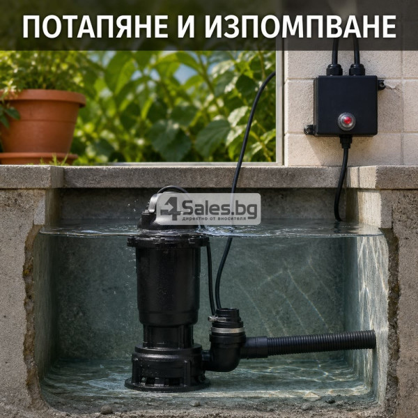 Потопяема помпа за вода 3200 W, 25 000 л/ч, с раздробител 5