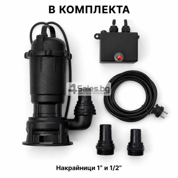 Потопяема помпа за вода 3200 W, 25 000 л/ч, с раздробител 6