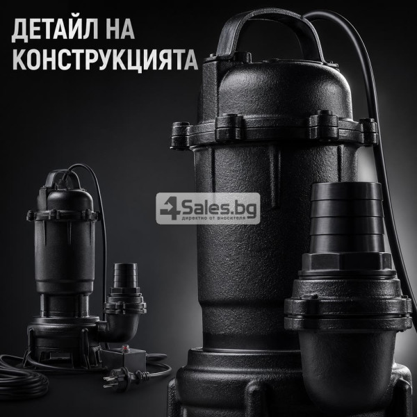 Потопяема помпа за вода 3200 W, 25 000 л/ч, с раздробител
