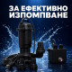 Потопяема помпа за вода 3200 W, 25 000 л/ч, с раздробител 9