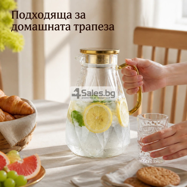 Стъклена кана DIAPOUR с метален филтър 5