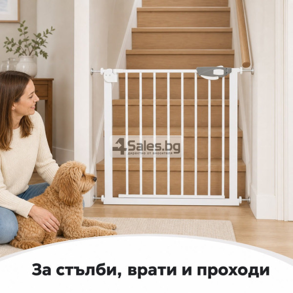 Регулируема предпазна врата за деца и домашни любимци, 74–138 см 5