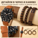 Мъжки комплект кварцов часовник и 3 гривни 7